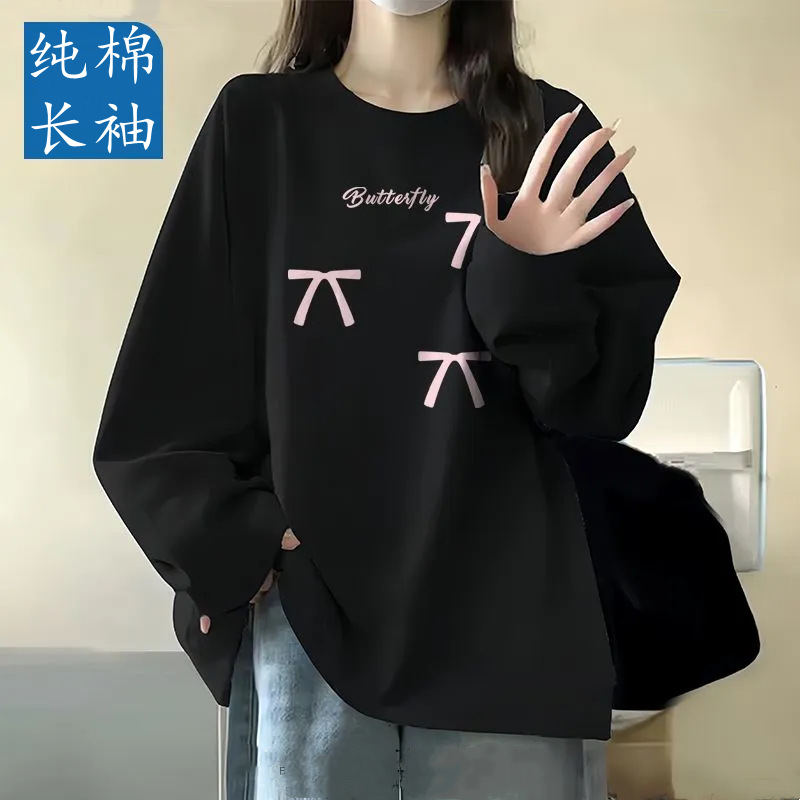 블랙 [순면 240g]