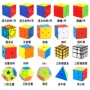 金字塔异形镜面枫叶魔方