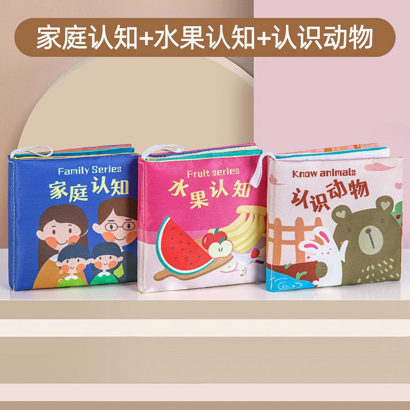 3팩: 가족+과일+동물**