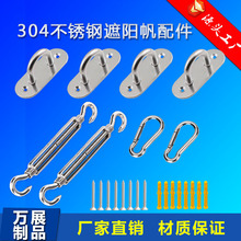 304PꖾW ꖷP䓙EAο o 