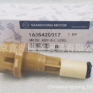 �p�����m�����2.0 �C����λ�������C��λ�Â�����1635420017