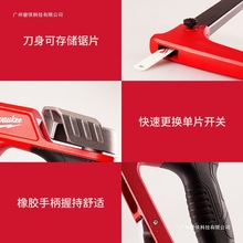 milwaukee米沃奇进口钢锯弓手工锯钢锯架伐木锯切割木头锯铁台湾