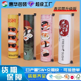 塑料罐;塑料瓶、壶;纸罐