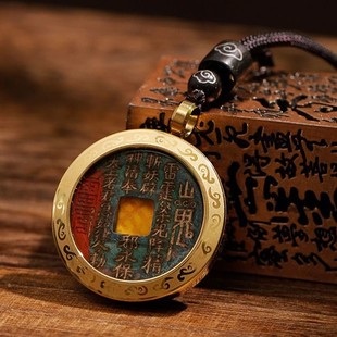 Medium-Sized Real Cinnabar Mountain Spirit Flower Pure Copper Pendant Rope Car Hanging Ornament Taoist Old Money Chinese Style New Chinese Necklace