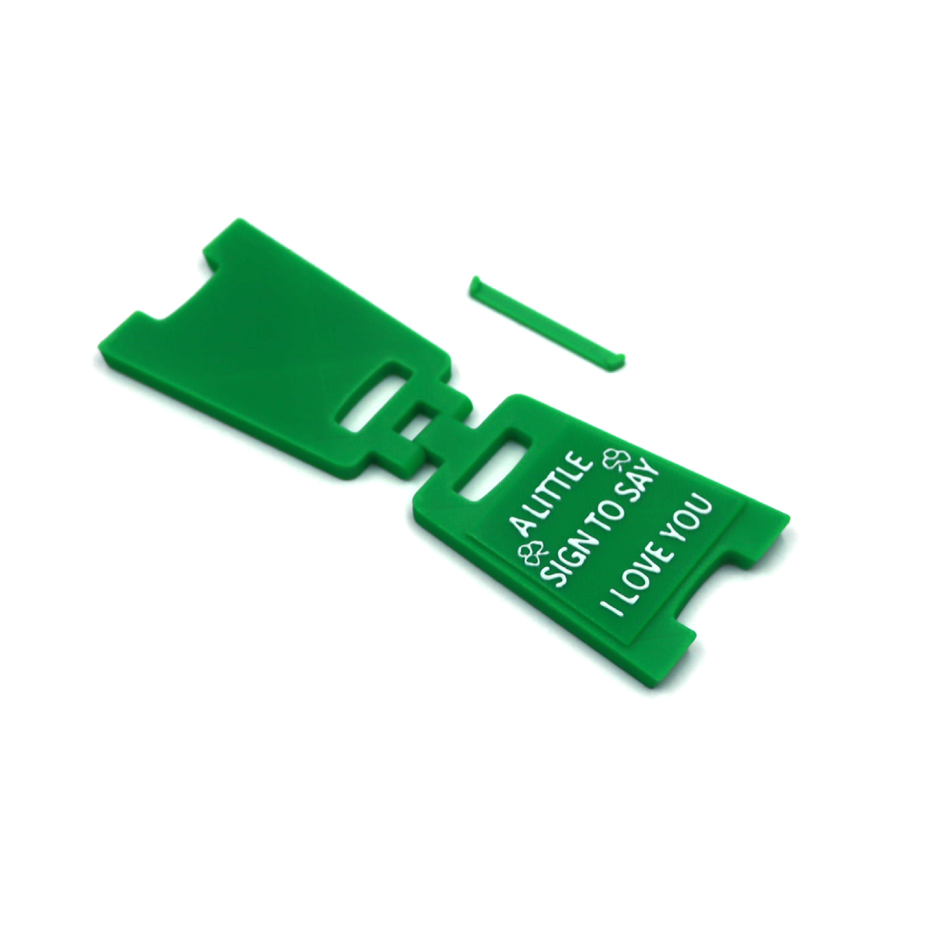 사랑해요-사인/녹색