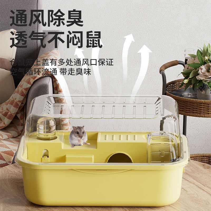 小仓鼠笼子防越狱全景仓鼠安全屋豪华大别墅双层平台鼠用品饲养箱|undefined