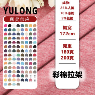 TR�������ܾo�����ޜ�]�켏���޺���ᘿ����ϻ�ɫƽ�y����T����