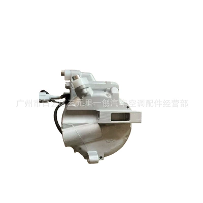Infiniti Air Conditioning Pump – Automotive air conditioning