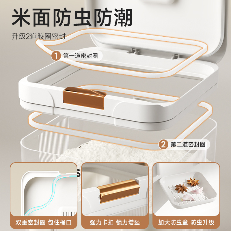 小麦粉保存容器 家庭用 食品グレード 密閉容器 米穀物麺桶 大容量収納 防虫防湿 新型|undefined