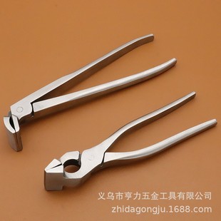 Silver bag pliers leather folding than frame mouth gold edge pressing pliers diy leather luggage shoe tools chrome steel is not easy to rust