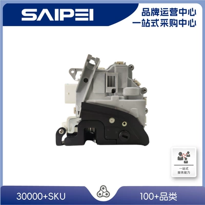 Central locking 016 C Door Lock Block