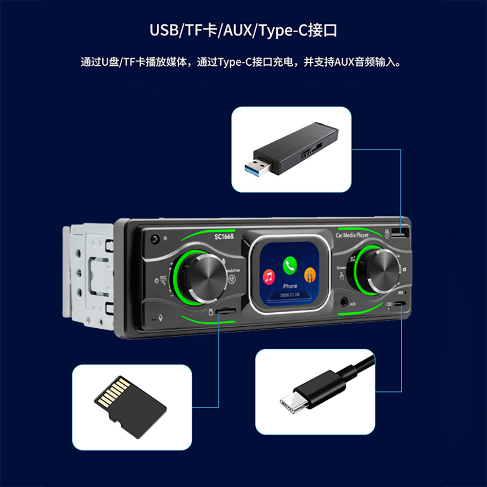 Car Bluetooth Mp3 Lossless Music USB Card Player Fm Radio Smart Touch Small Screen 12V Universal
