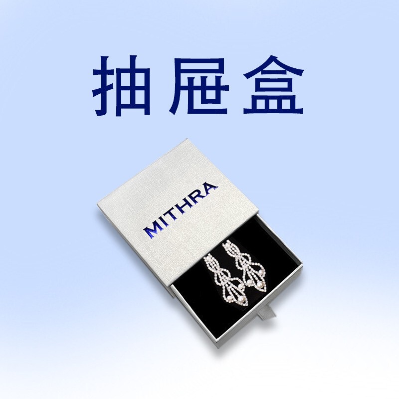 磁吸翻盖盒定制护肤品高级感礼品包装盒香水伴手礼盒书型盒批发|undefined