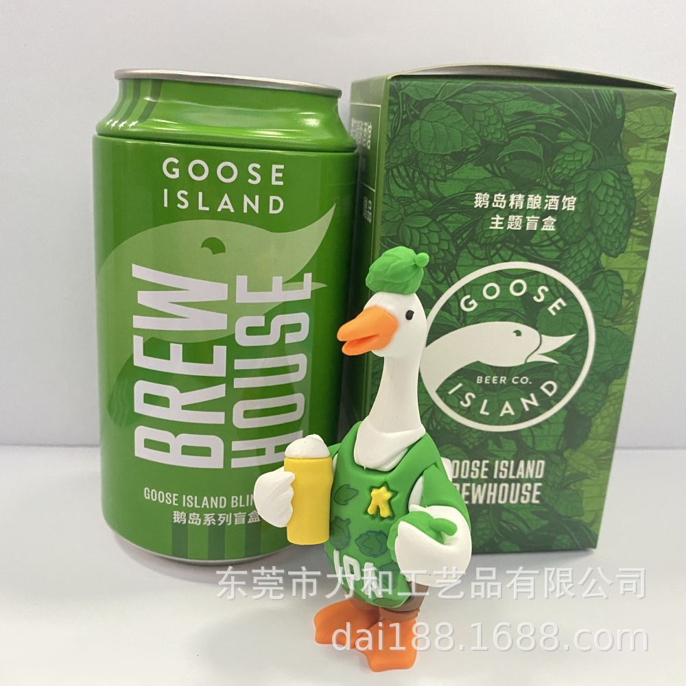 Doll, plastic cartoon toy from soft rubber
