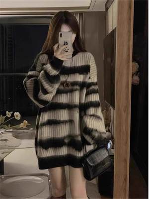 Japanese Style Retro Zebra Knitted Sweater Women's Thickened Winter Loose Lazy Style Design Pullover Top