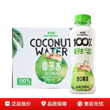 ����ͬ��ˮ����l350ml������100%Ҭ��ˮ350ml*12ƿ����