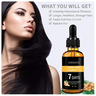 Cross-border spot hair essential oil hair growth oil hair growth nutrient solution ginger hair conditioner