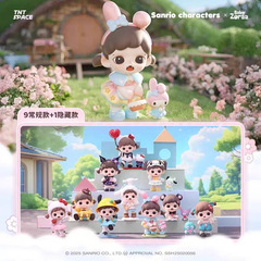 Baby Zoraa三丽鸥联名漫游美好时光盲盒潮玩手办可爱公仔女生礼物
