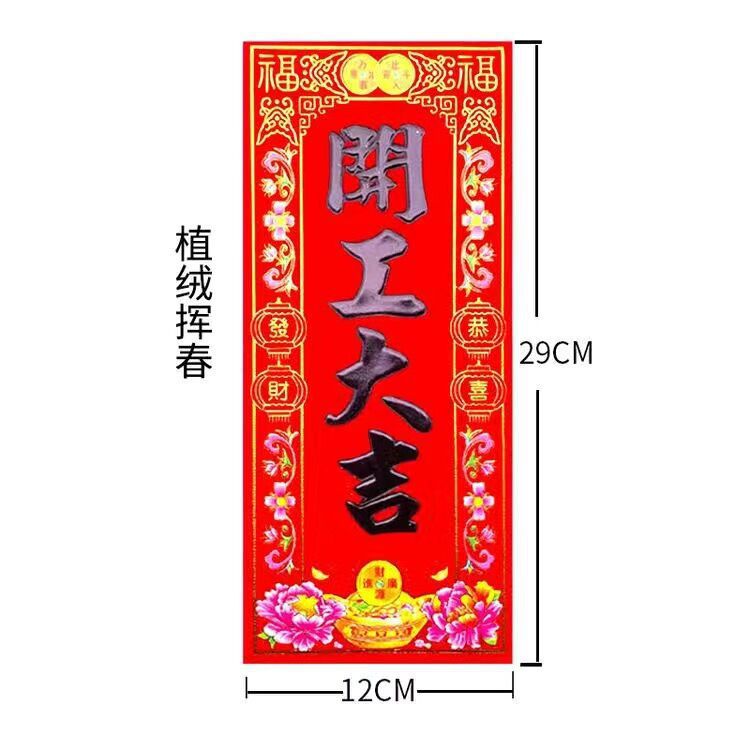 O1CN01rvPMdX1uAg6Th7pNf_!!1804