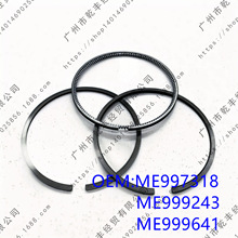    MITSUBISHI  4D32  ME997318  PISTON RING