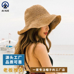 夏のinsモデルの麦わら帽子の女性夏の折り畳み可能なビーチ帽子の女性の休暇の日よけ帽子の大きい軒の薄いタイプの通気性の麦わら帽子