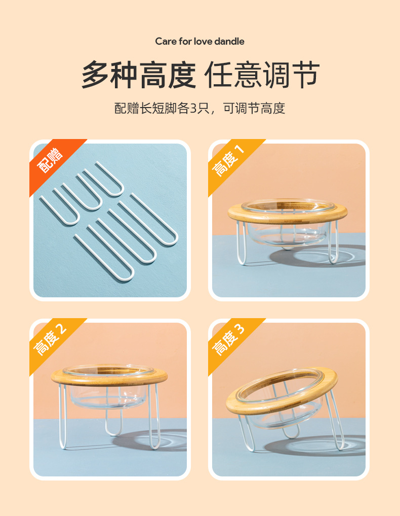 竹圈架玻璃宠物碗_06.jpg