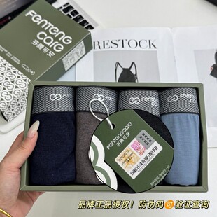 ���v�ɰ�7713��ʿɣ�Q�zĪ������ѝ-�H��؛���N�̲��˓Q