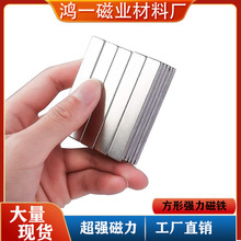 �ϼ����l���δ��F�S�F�������F��35-N52����\���I�Cе��Ʒ���F