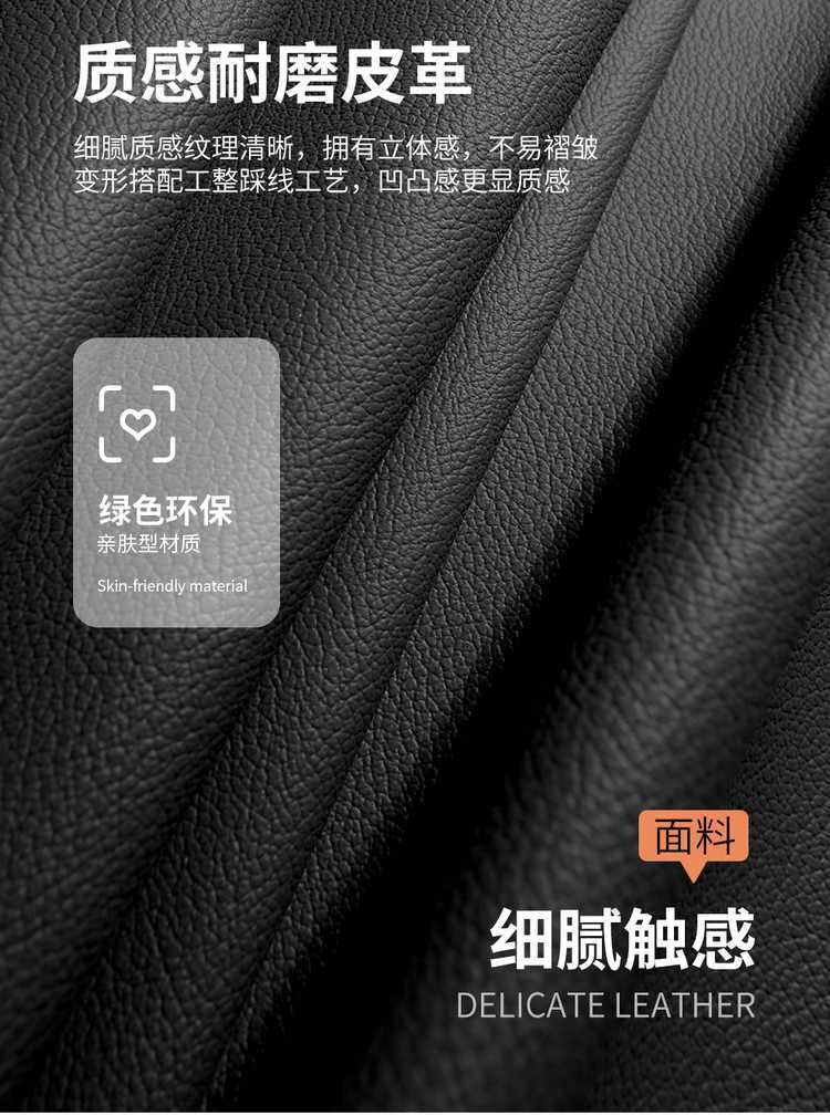 Suitable for Toyota Rongfang Rav4 Seat Cover 2024 Four-Season Universal All-Inclusive Leather Cushion Car Seat Cover
