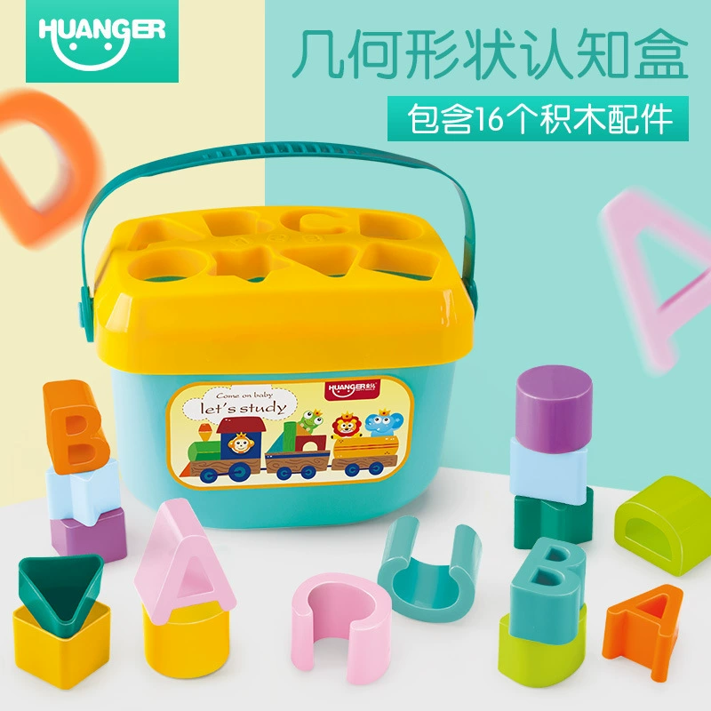 Радужная игрушка для раннего возраста,