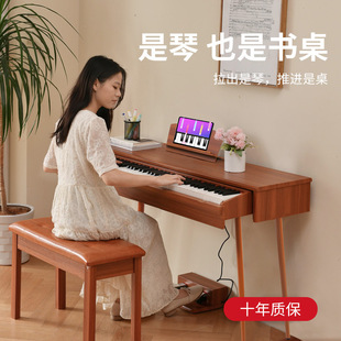 88 key electric piano solid wood desk type electric piano children beginner professional kindergarten teacher Universal