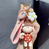 Genuine cartoon cute trend keychain, fashionable car keys, pendant for beloved