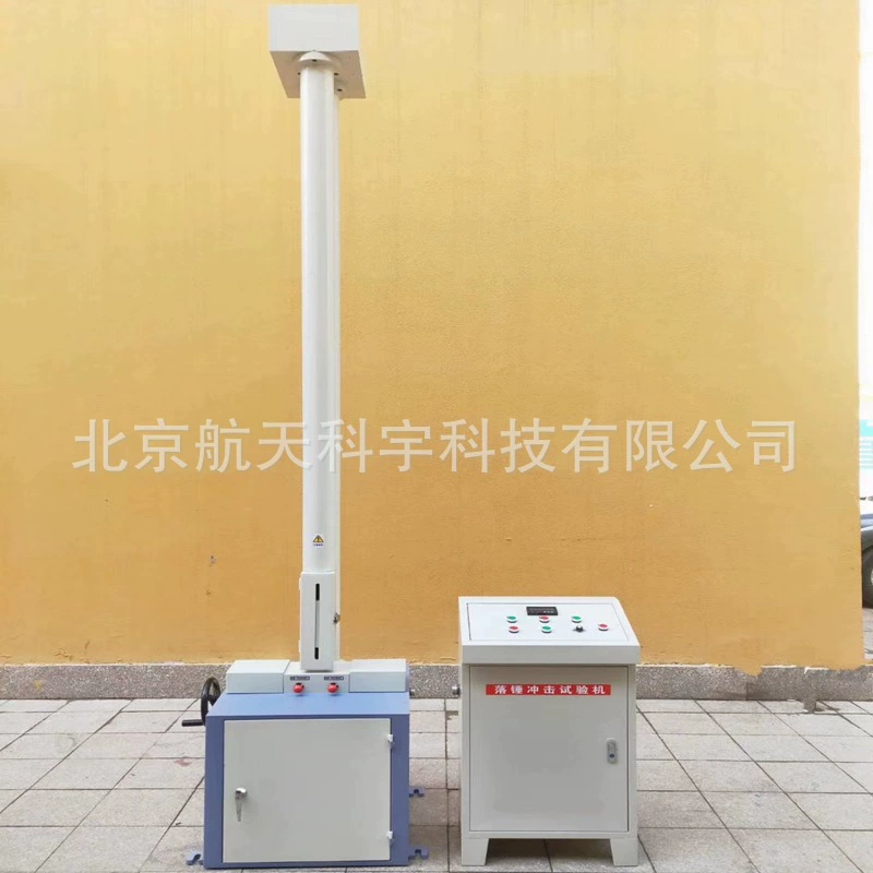 В машине испытания удара молотка падения машины испытания удара молотка падения поставки запаса