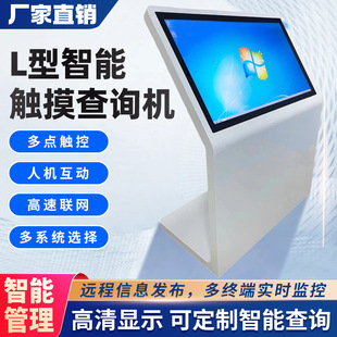 �ǻ�չ̨22/32/43/49/55/65��L��б���|��һ�w�C����|����ԃ�C