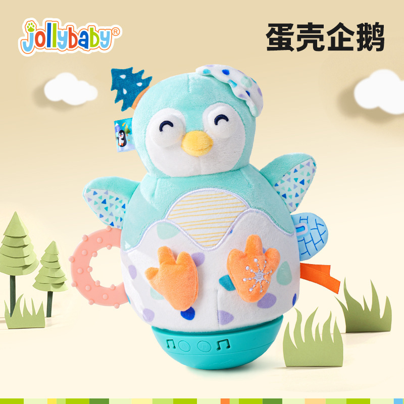 Jollybaby 音楽と光のタンブラーかわいい効果音赤ちゃんが頭を上げてハイハイを学ぶ練習をしたり、赤ちゃんをなだめたりするおもちゃ|undefined