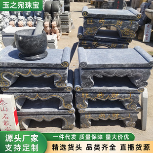���l��ʯ����Ĺ��ʯ����t�h������ʯ�ù���������{�ӻ�ƿ�[��