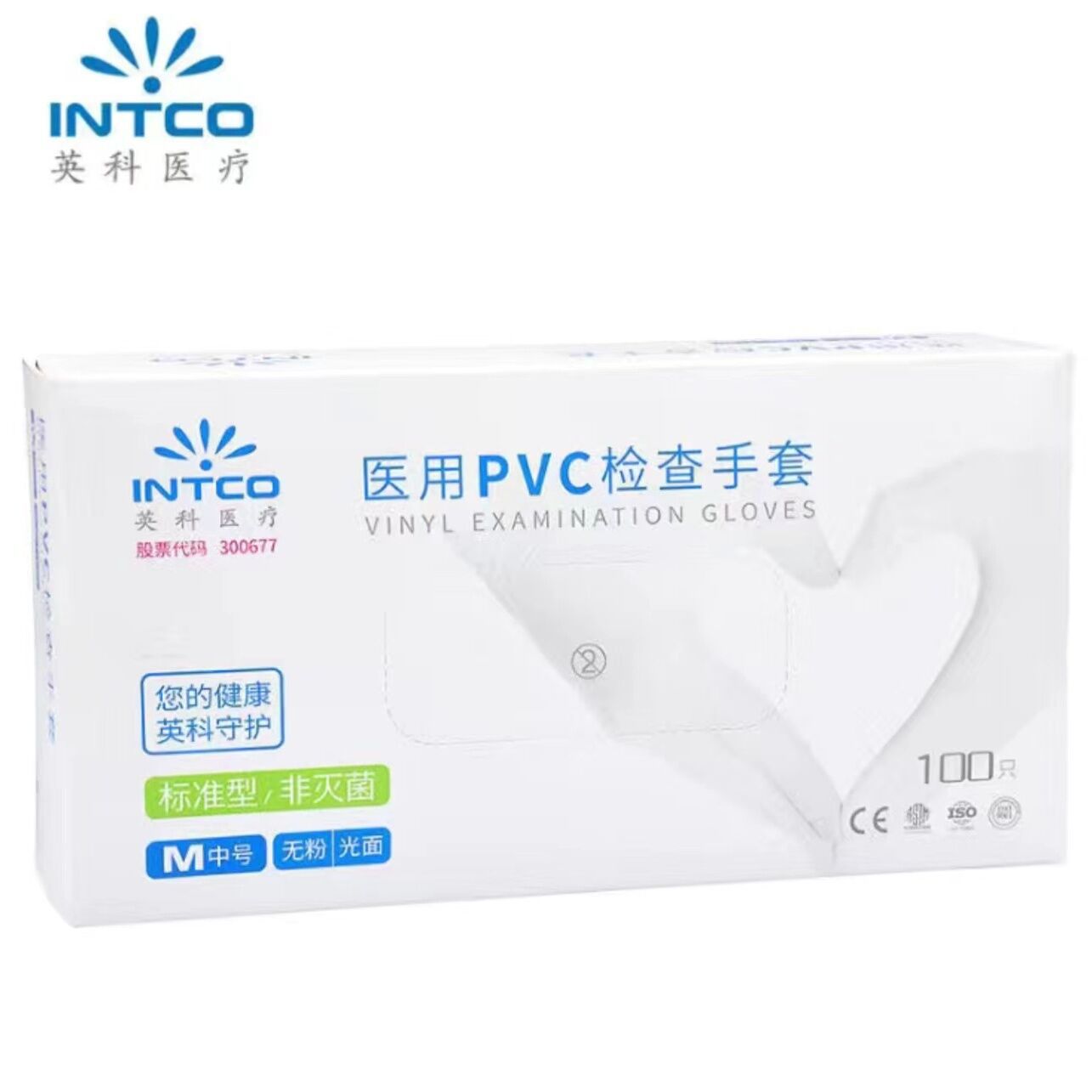 一次性PVC手套透明手套厨房家用美容手套加厚无粉无味手套