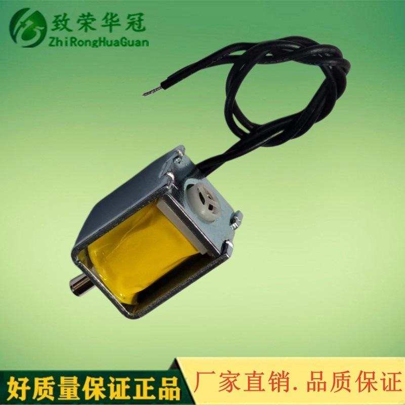 ΢�͵�ŷ�Fa0520A й���� ΢�ͳ�����ŷ� й����ŷ� ������