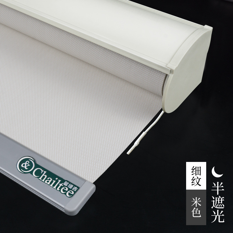 Semi-sombreado-líneas finas beige (por metro cuadrado)