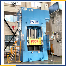 碳纖維熱固性材料液壓機 帶移動台HP-RTM大型伺服復合材料液壓機