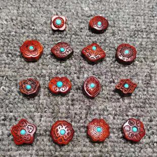 Rosewood inlaid turquoise hand-carved accessories DIY jewelry keychain car hanging back Cloud pendant accessories ·