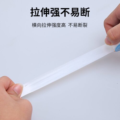 Manufacturer wholesale raw material tape PTFE raw tape water tape gift type Ansha bathroom PTFE