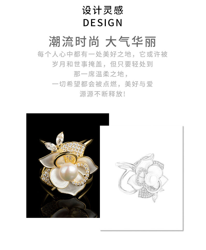 小香风山CHA花丝巾扣时尚优雅淡水珍珠花朵方巾扣