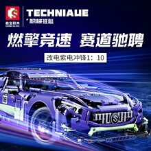 ɭ��701001-701971���޻���-��ɫ����Q��ƴ��ƴװ����С������ľ