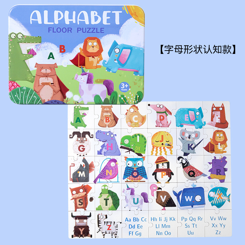 Educación temprana de iluminación al por mayor, entrenamiento de emparejamiento cognitivo digital divertido, rompecabezas de letras de animales, juguetes de bloques de rompecabezas para niños image 8