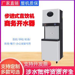 ���Mʽ�_ˮ���ˮ�C���ü�����У�@�WУ܇վ܇�g�Ã�ˮ��һ������