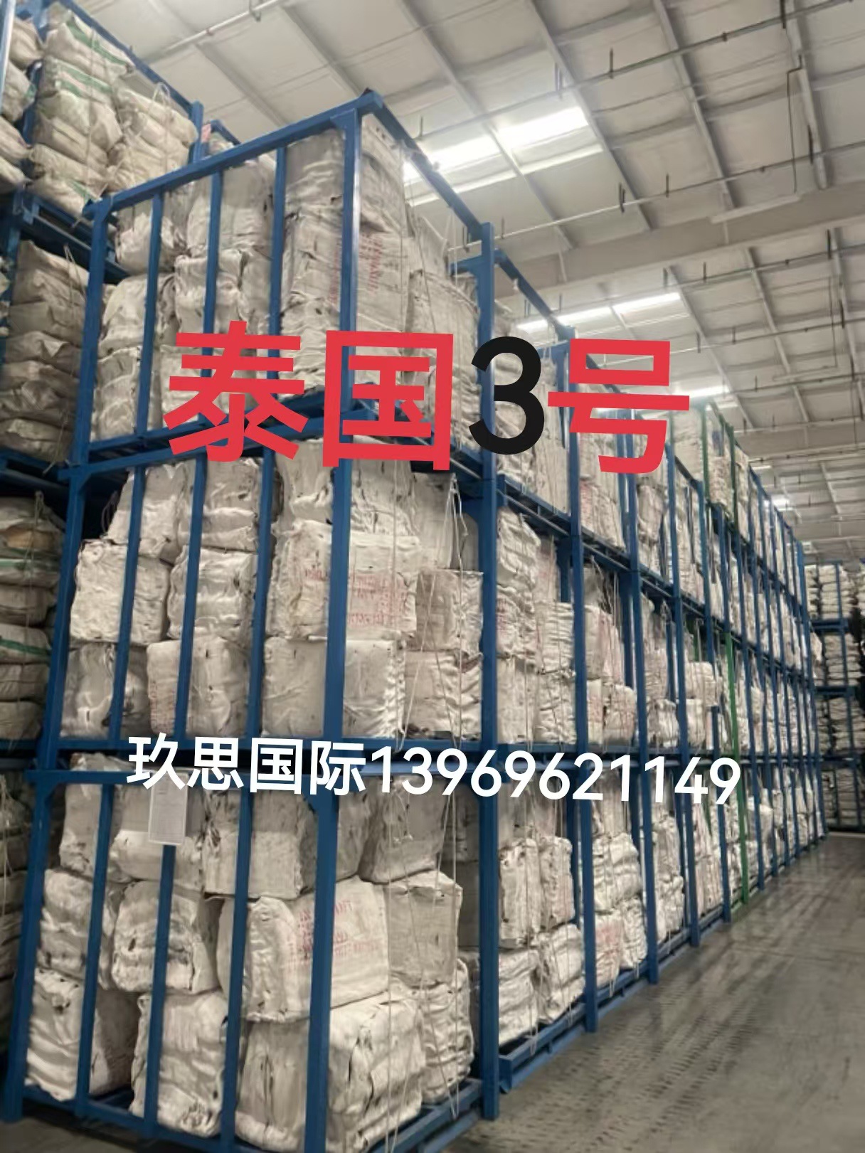 580d7d6109d6dc4e8bc3b1a6206e4e