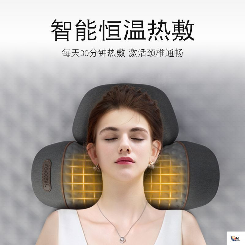 跨境版英文颈椎枕头护劲椎睡觉专用按摩脊椎非牵引加热敷修护圆柱|undefined