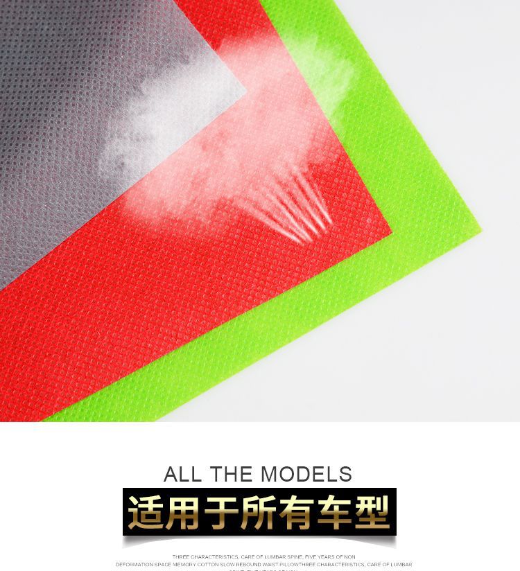 Car Disposable Foot Pad Paper Foot Pad Paper Private Car Car Wash Foot Pad Non-Woven Foot Pad 50 Sheets