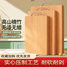 �݈@�˰匍ľ�����в˰����ߦ����̖�Ӻ�ռ���������һ��